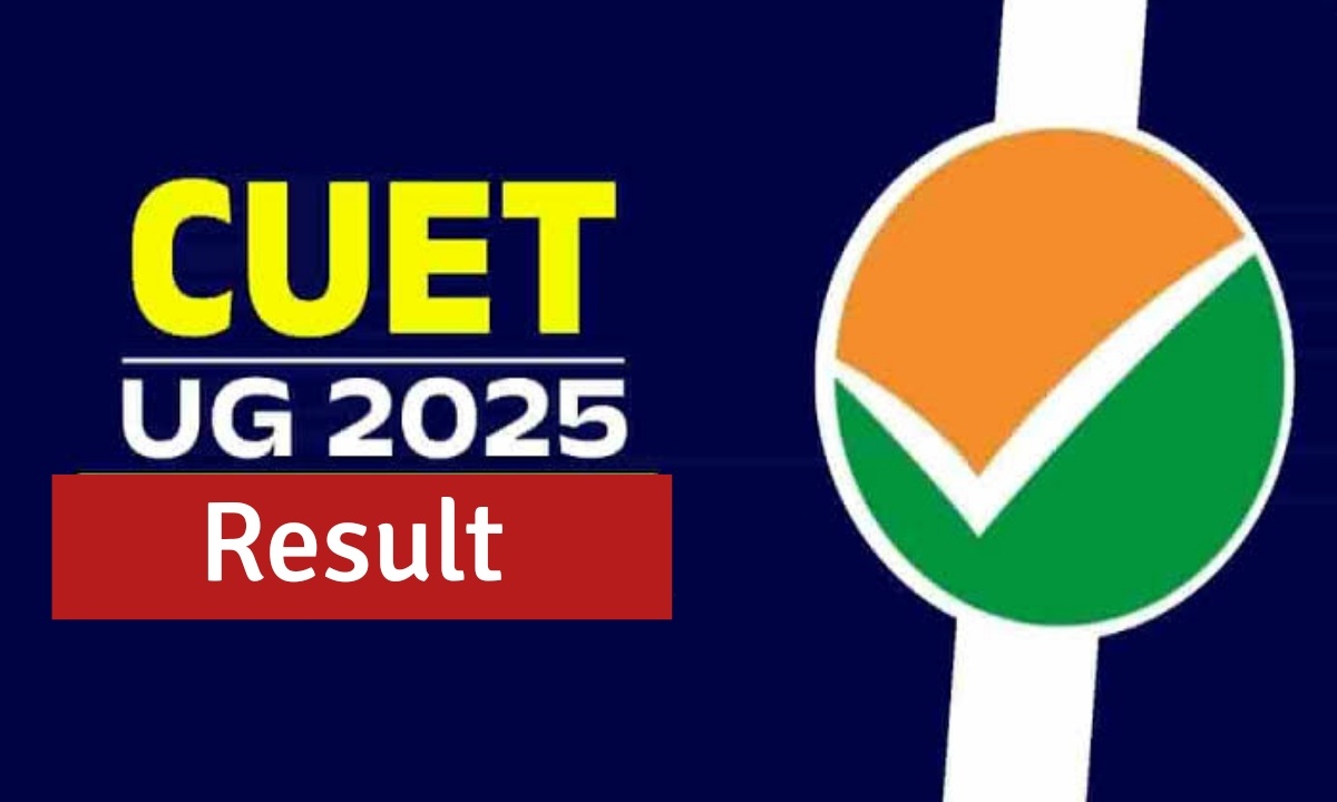 CUET UG रिज़ल्ट का टाइम नजदीक! जानिए कब आएगा रिज़ल्ट और कैसे करें रिज़ल्ट चेक