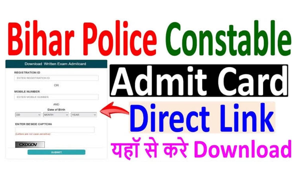 Bihar Police Exam 2025: 23 जुलाई को होने वाली कांस्टेबल भर्ती परीक्षा के लिए एडमिट कार्ड जारी