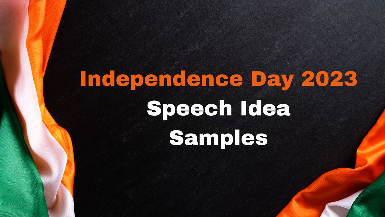 Independence Day 2025 Speech: कविताओं और नारों के साथ